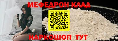 синтетический гашиш Среднеуральск