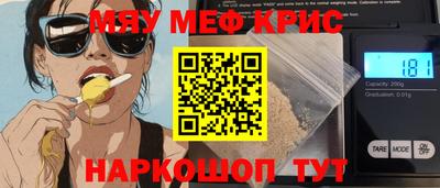 синтетический гашиш Среднеуральск