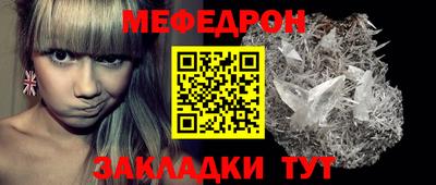 синтетический гашиш Среднеуральск