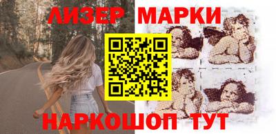 мефедрон VHQ Старая Купавна