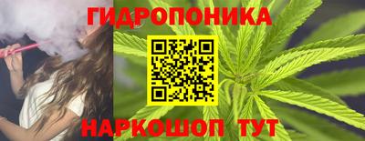 синтетический гашиш Среднеуральск