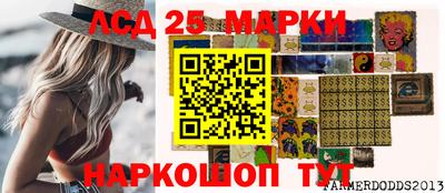 мефедрон VHQ Старая Купавна