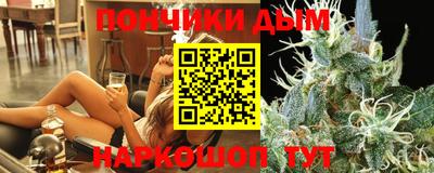 мефедрон VHQ Старая Купавна