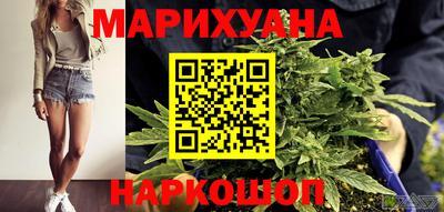 синтетический гашиш Среднеуральск