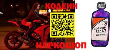 синтетический гашиш Среднеуральск