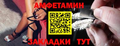 синтетический гашиш Среднеуральск