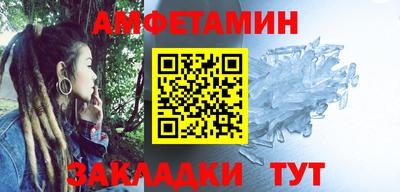 дурь Ставрополь