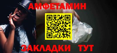 синтетический гашиш Среднеуральск