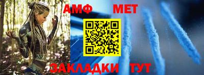 синтетический гашиш Среднеуральск