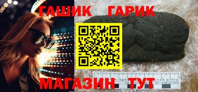 мефедрон VHQ Старая Купавна