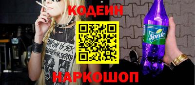 синтетический гашиш Среднеуральск