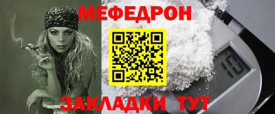 синтетический гашиш Среднеуральск